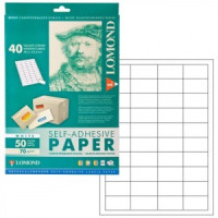 Этикетка самоклеящаяся LOMOND на листе формата А4,40 этик., размер 48,5х25,4мм,белая,50л.(2100195)