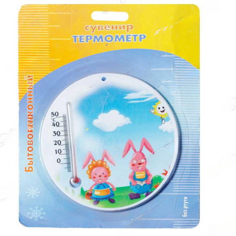 Термометр бытовой круглый с рисунком d-12см NA2059 (240)