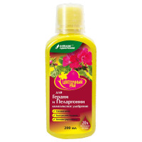 Цветочный рай 0,2л для Герани и Пеларгонии х12