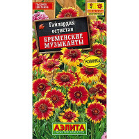 Гайлардия Бременские музыканты Аэлита Ц