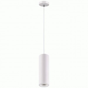 NOVOTECH 370463 NT19 068 бел. накл. св-к IP20 GU10 50W YESO 1250x70