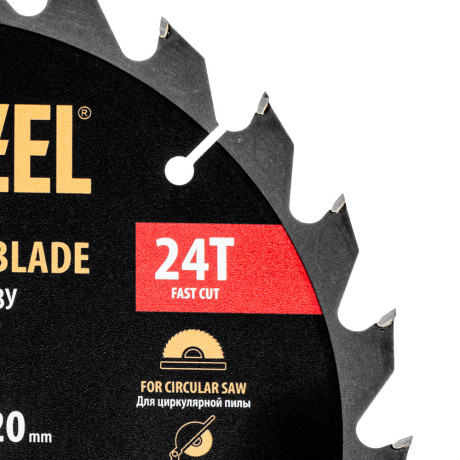 Пильный диск по дереву ф216 х 20 мм, 24 зубьев Denzel