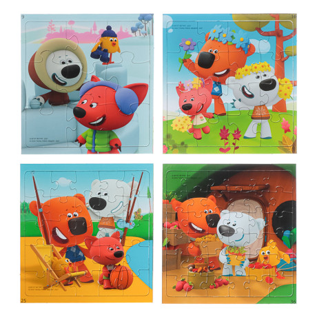 МиМиМишки Обучающий набор 6в1, 32x6x23см