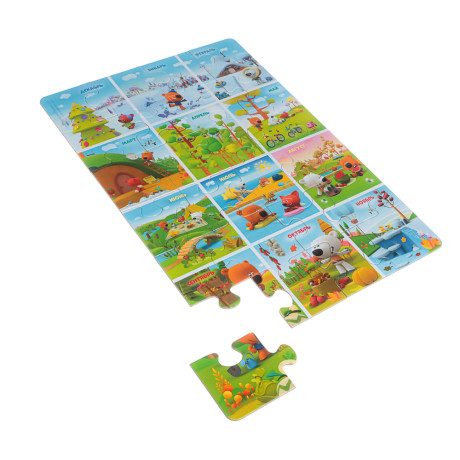 МиМиМишки Обучающий набор 6в1, 32x6x23см