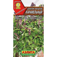 Базилик Карамельный Аэлита Ц