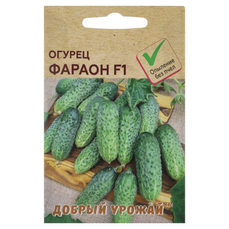 Огурец Фараон F1 0,1 гр