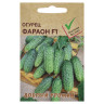 Огурец Фараон F1 0,1 гр