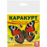 Наклейки от мух Каракурт(4 накл.бабочки)х120 КРТН4