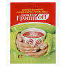 БАД к пище Комплекс экстрактов в сезон простуд "Горячее питье" малина, 10 саше пакетов по 8г