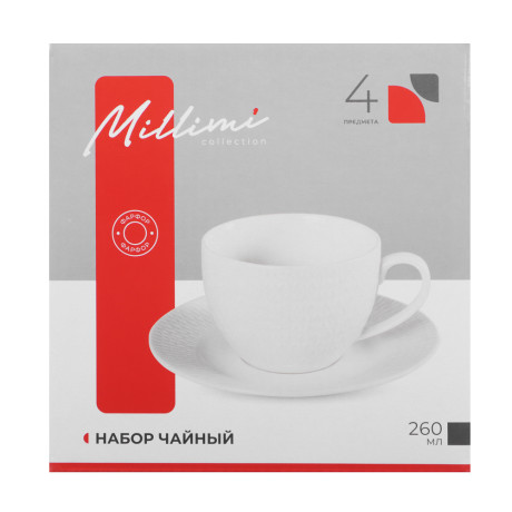 Набор чайный 4 пр., 260мл, MILLIMI, ромб белый, фарфор