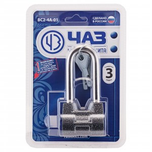 Чебоксары ВС 2- 4А-01 d10мм Замок навесной (36)