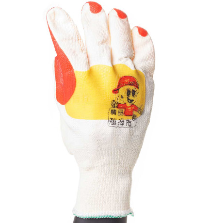 Перчатки "обливные" хб со вспененным латексным покрытием с дополнительной защитой тыльной стороны руки NA2345 (12)