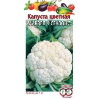 Капуста цв. Марвел 4 сезона Гавриш Ц