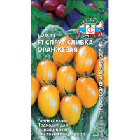 Семена Томат Спрут Сливка Оранжевый Седек