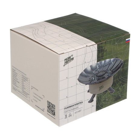 Плитка газ. к бал. с цанг. захватом тм BY Русские Супергерои, портативная, с лепестками, малая