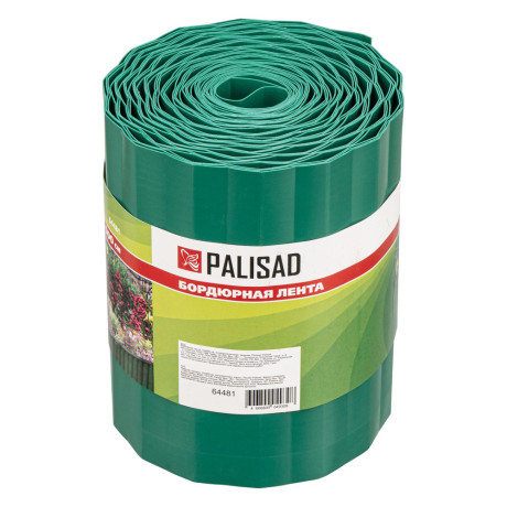 Бордюрная лента, 15 х 900 см, полипропиленовая, зеленая, Palisad