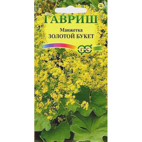 Манжетка Золотой букет Гавриш Ц