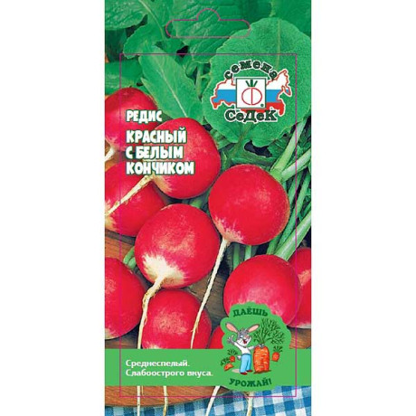 Редис Красный с б/к Седек Ц