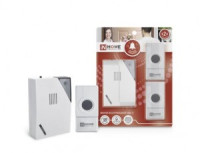 ASD/inHome ЗБН-5 звонок беспроводной  120м, 32 мелодии с цифр. кодир. 2 кнопки IP44 БЕЛО-СЕРЫЙ 3336