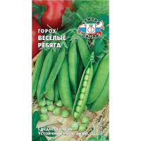 Горох Веселые ребята Седек Ц