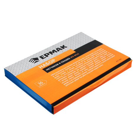 ЕРМАК Набор метчиков и плашек 36пр. М3-М16