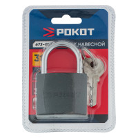 РОКОТ Замок навесной &quot;Серый металл&quot;, 38мм