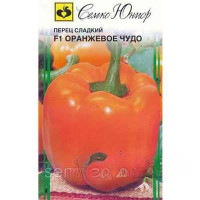 Перец Оранжевое чудо Семко Ц
