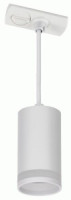 IEK св-к 4117 подвесной на 1-фаз. шинопровод под лампу GU10 белый 50x100 LT-UCB0-4117-GU10-1-K01