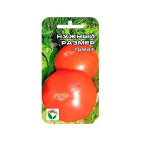 Семена Томат Нужный размер Сибирский Сад