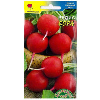 Редис Сора СибСад х10