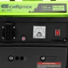Генератор бензиновый БС-950, 0.8 кВт, 230 В, 2-х тактный, 4 л, ручной стартер Сибртех
