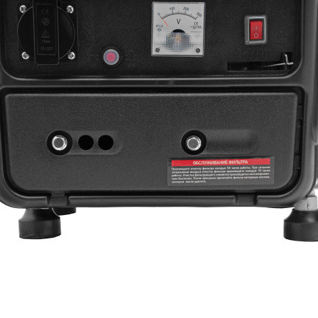 Генератор бензиновый БС-950, 0.8 кВт, 230 В, 2-х тактный, 4 л, ручной стартер Сибртех