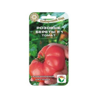 Семена Томат Розовые береты Сибирский Сад