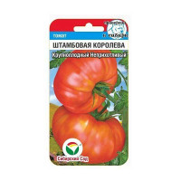 Семена Томат Штамбовая королева Сибирский Сад