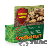 Клубнещит 25 мл Ваше Хозяйство
