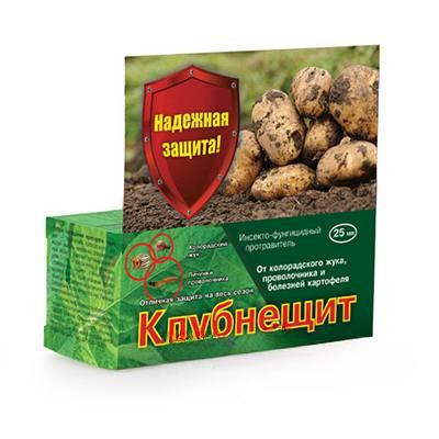 Клубнещит 25 мл Ваше Хозяйство