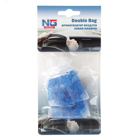 NEW GALAXY Ароматизатор воздуха пакетики Double Bag, 2х10 гр.,Новая Машина