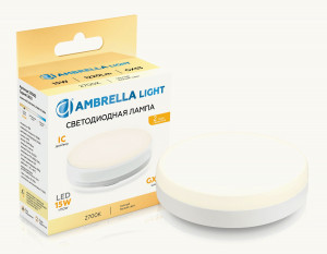 Ambrella лампа св/д GX53 15W(1220lm) 2700K 2K 74х28 IC 531503