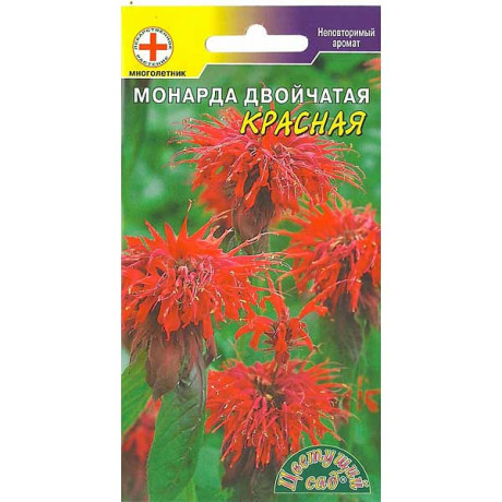 Монарда Красная мног. ЦветСад Ц