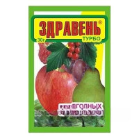 ЗДРАВЕНЬ для ягодных и плодовых кустарников 30 г