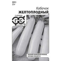 Кабачок Желтоплодный евр.отв.Гавриш Б