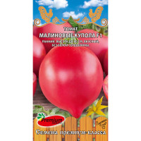 Семена Томат Малиновые купола Премиум Сидс