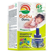 Антикомариная комплект (фумигатор + жидкость 45 ночей) Детский БэбиДэта