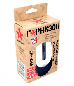 Мышь беспроводная Гарнизон GMW-475, серый, 1000 DPI, 3 кн.+ колесо-кнопка, 18834