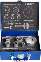 Набор ЗУБР "ЭКСПЕРТ": Коронки биметаллические, глубина сверления до 38мм, d 20,22,25,30,35,60мм