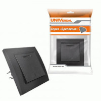 UNIVersal Бриллиант выкл. проходн. СУ 1 кл. графит (пласт. осн., инд.) 7947380-Gr