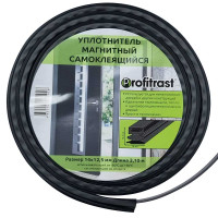 Уплотнитель самоклеющийся Profitrast магнитный 2,1м,14х12,5мм черный
