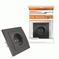 UNIVersal Бриллиант роз. СУ 1 мест. графит (керам. осн., земля, шторки) 7947632-Gr