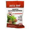 Инта-вир таблетка 8г от Пилильщика ФАСКО х100