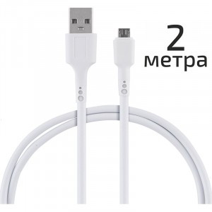 Кабель Energy ET-31-2 USB(A)шт. - microUSBшт., 2м, белый